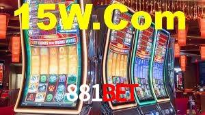 881bet app